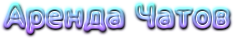 4ats.Ru